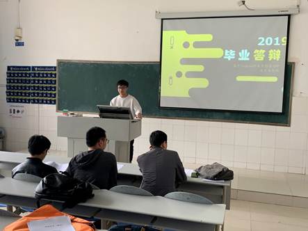 说明:C:\Users\Administrator\Documents\Tencent Files\147892751\Image\C2C\90588F988485E079CEA8CD2BAE2ADBCE.png