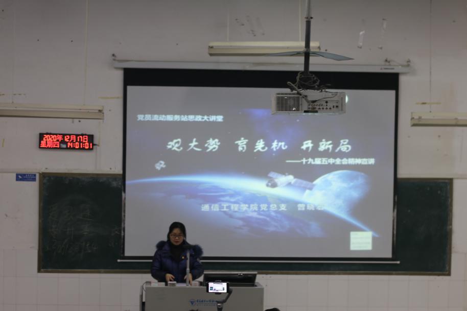 IMG_6777 IMG_6777