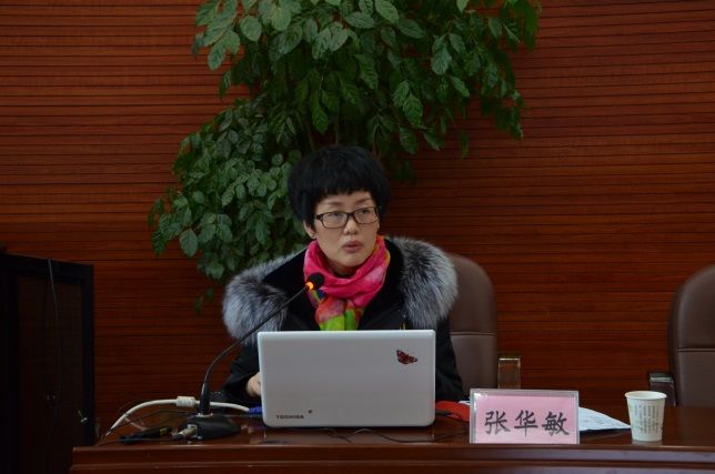 张华敏副教授作讲座