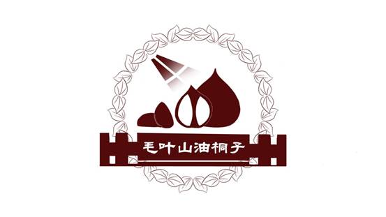 毛山 毛山