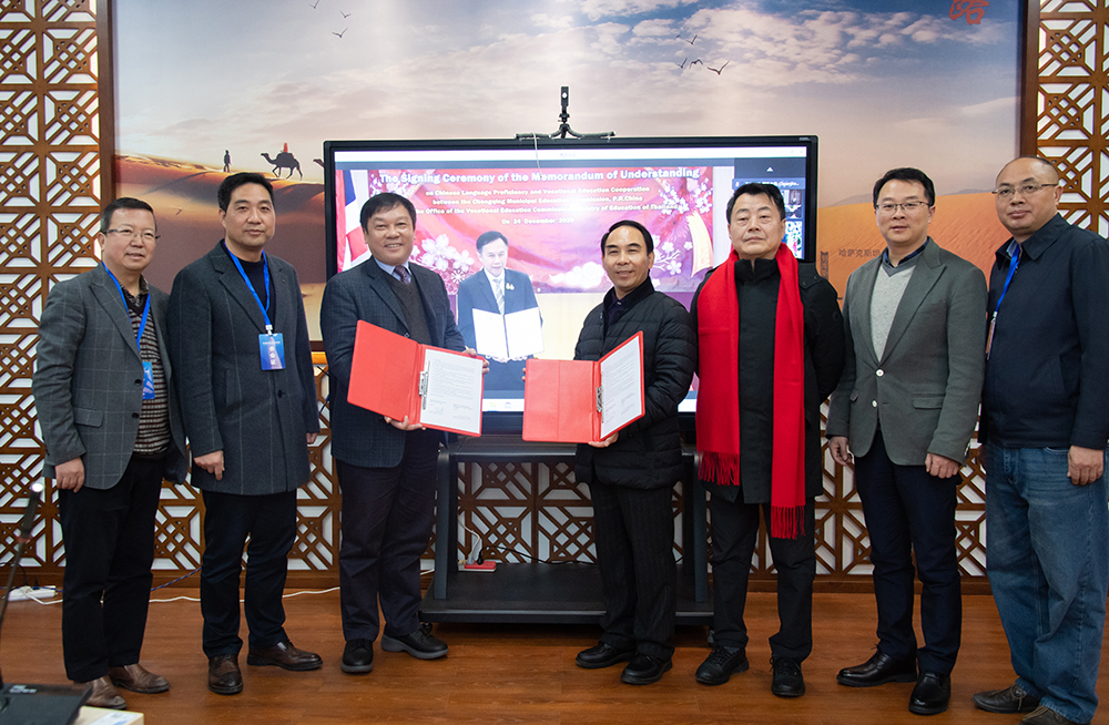 https://www.cqvie.edu.cn/__local/B/FA/26/087ACB9969E88111F0CD04ADCEC_990AC65E_9C041.jpg