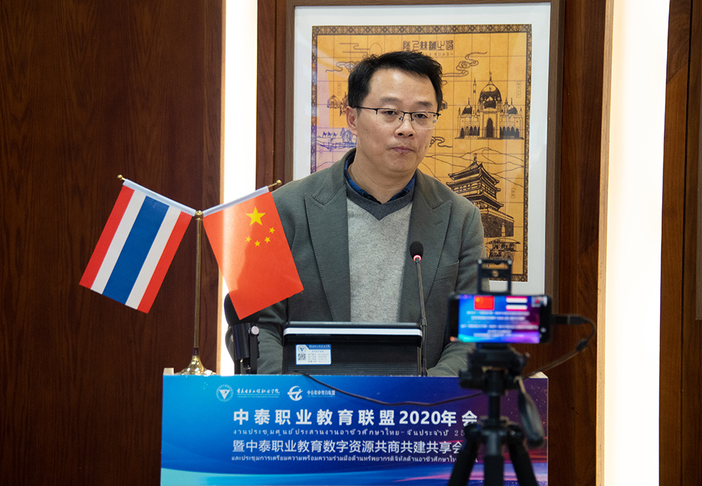 https://www.cqvie.edu.cn/__local/E/34/91/98DB175C97295218E0AD889DF8F_F6D593CD_91C0C.jpg